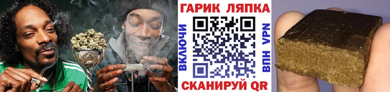 KRAKEN ONION  дарнет шоп  Обоянь  Гашиш AMNESIA HAZE 