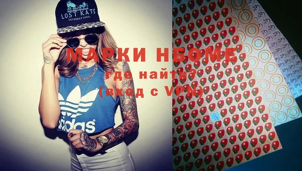 скорость Аркадак