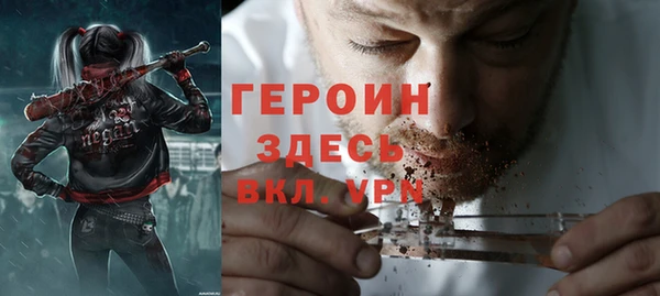 твердый Арсеньев
