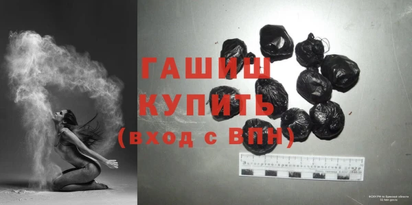гашиш Баксан
