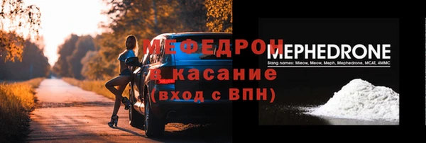 твердый Арсеньев