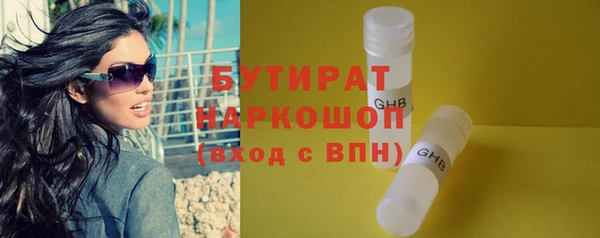 твердый Арсеньев