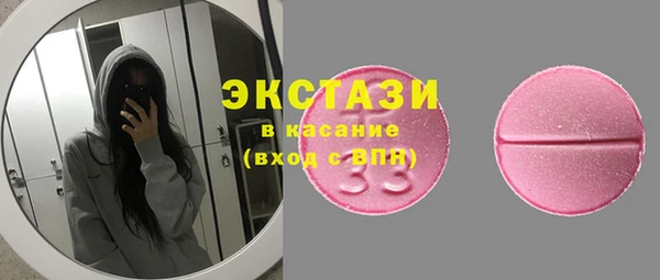 твердый Арсеньев