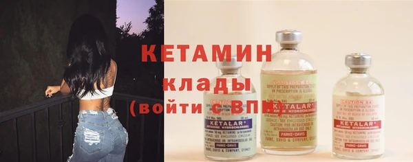 скорость Аркадак