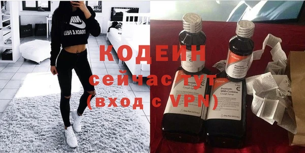 гашиш Баксан