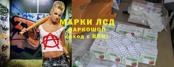 скорость Аркадак