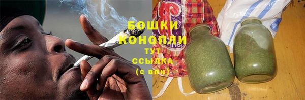 альфа пвп VHQ Армянск