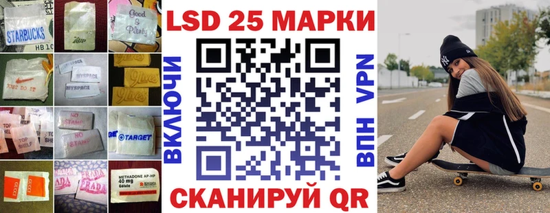 ЛСД экстази ecstasy  где можно купить   omg маркетплейс  Обоянь 
