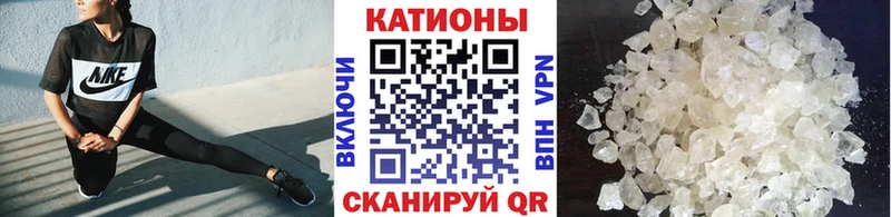 МЯУ-МЯУ VHQ  купить наркоту  Обоянь 