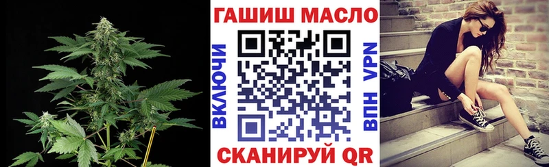 Дистиллят ТГК вейп дарнет шоп МЕГА онион Обоянь