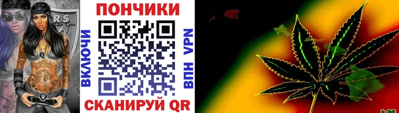 Шишки марихуана гибрид  omg вход  Обоянь  где можно купить наркотик 